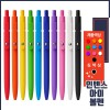 인텐스아이볼펜0.7mm