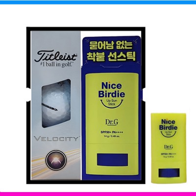 타이틀리스트 벨로시티 3구 닥터지 (Dr.G) 선스틱 선물세트