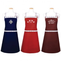 도도 앞치마 목걸이형