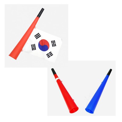 2575 긴응원나팔 응원도구 장나팔 부부젤라 태극기나팔