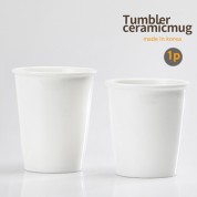 텀블러 도자기종이컵머그(국산)1p