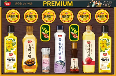 25추석 동원참치  프리미엄 T호 선물세트