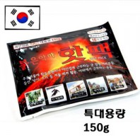 국산 붉은악마핫팩 특대용량150g