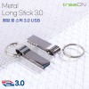 트리온 메탈 롱 스틱 3.0 USB (16G~256G)