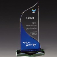 크리스탈 상패 기념패 S8-71-3 (130*230*50)