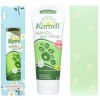 카밀 클래식 튜브 핸드크림 100ml