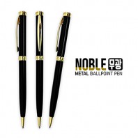 노블 무광 메탈 볼펜(1.0)