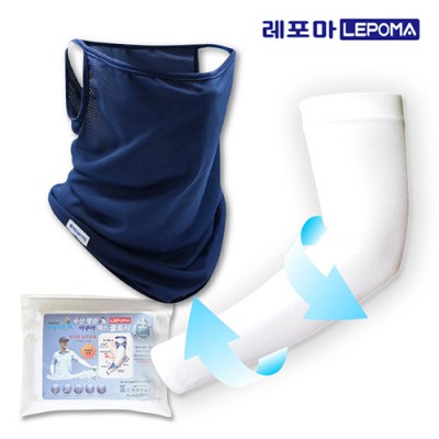 [레포마] 쿨링 마스크 + 펭귄 쿨토시 세트