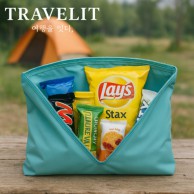 트래블잇 컬러풀 여행용파우치 大형-스카이