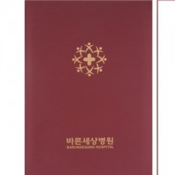 라인 상장케이스 자주