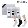 [캘빈클라인] 남성 캐주얼 스포츠 파일 양말 3족 세트_프리미엄라인