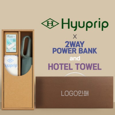 협립 3단 60 슈퍼 카라비너 완전자동우산 +배터리+협립눈꽃타월타월-세트