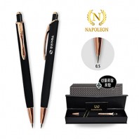 나폴레옹 25 메탈샤프1P 세트(0.5)