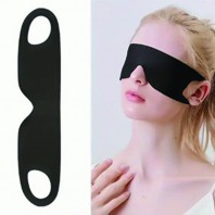 509_빛 차단 수면안대