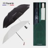 협립 2단 암막 고밀도 VIP 우산/양산 +협립 3단60 8K 와인하트 암막 완전자동우산-세트