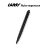 [라미] 노토 올블랙 볼펜