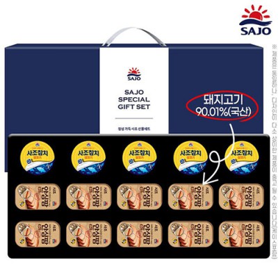 DO_사조 안심팜세트10-5호(안심팜10개,참치5개)
