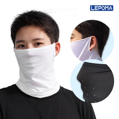 [레포마] 스노우 쿨마스크