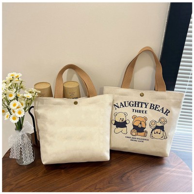 JH03 미니 에코 토트백