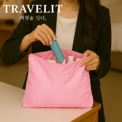 트래블잇 컬러풀 여행용파우치 大형-연핑크