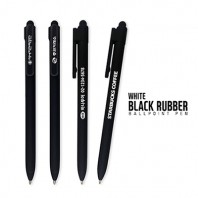 화이트 검정라바 볼펜
