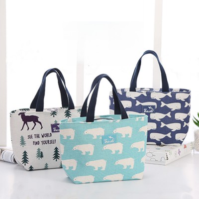 로페리아 코지베어 린넨 보온보냉 가방(0216984)