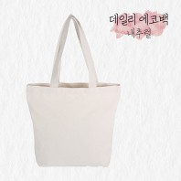 투 사이즈 에코백