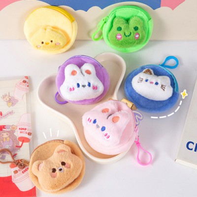 동글동글 귀요미 캐릭터 동전지갑 키링 K2649