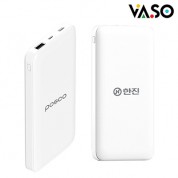 [바쏘] 하우 3in1 슬림보조배터리 10000mAh