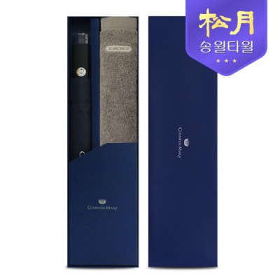 송월 40수 포인트40 타올 200g + CM 2단 도트보더 우산 2P 콤보세트