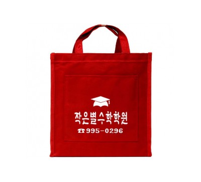 패션보조가방(빨강)