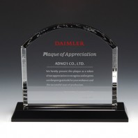 송공 퇴직 퇴임기념 상패 E1088