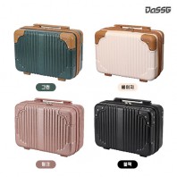 다쓱 하드 미니 레디백 14인치