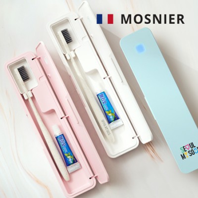 모스니에 커스텀 UVC 칫솔살균기 세트