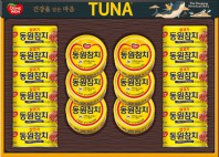 25추석 동원참치 T18호 선물세트