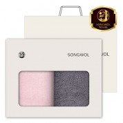 송월타올 뱀부44 220g 호텔타월 2매세트