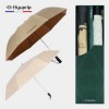 협립 2단 암막 늄자동우산(남자양산) +협립3단암막 골든수동식 우양산-세트