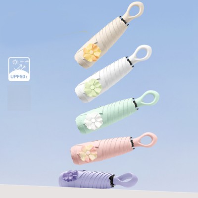 로페리아 꽃장식 우산끈 컬러풀 6K 자외선 차단 우양산(0216000)