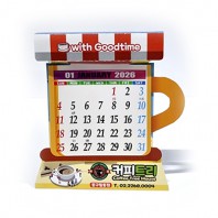 카페st 캘린더 -C형