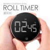 트리온 ROLL TIMER 롤 타이머