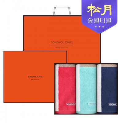 [송월타올] 송월 컬러웨이40 180g 3매세트