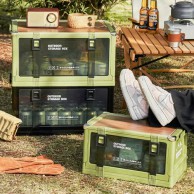 901_빈티지 스타일 다층 접이식 보관함