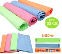 스웨이드 스포츠타올 100*20 건식 응원타올 전면및 양면 전체인쇄가능