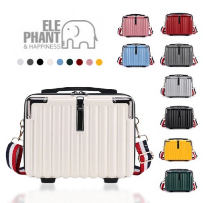 해피니스 엘리펀트 센시티브 레디백