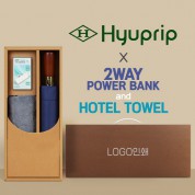 협립 3단70엔티크 고밀도 완전자동우산 +코마40수180호텔타월+배터리-세트