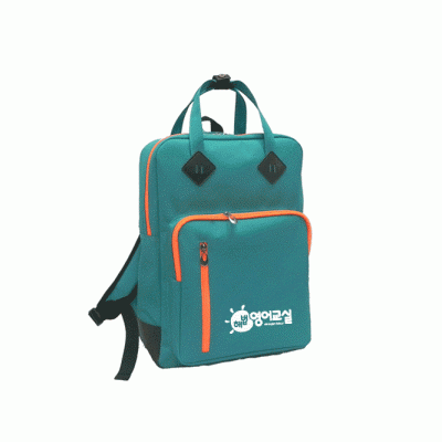 [국산] 학원배낭 H5103 (민트)