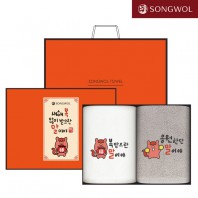 송월타올 2026 신년 붉은 말이야(150g) 자수 2P세트