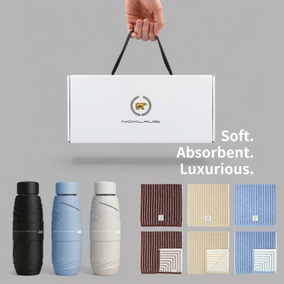 잭니클라우스 5단암막 우양산 + 호텔수건 스트라이프 180g (국산) 선물세트