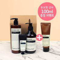 증정행사 Nard  샴푸500 클렌징폼500 4종세트