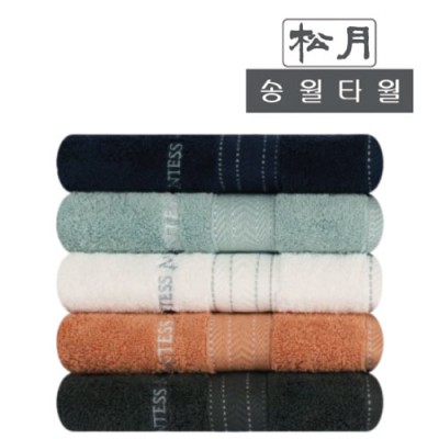 (송월타올) cm스티치헤링본40 - 160g